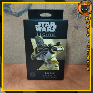 Bossk Star Wars Legion