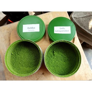 Gekko Matcha 100 g Uji Matcha ถุงซิปล็อค