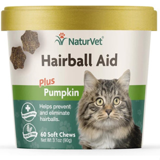 NaturVet Hairball Aid CAT อาหารเสริมแมว ขับก้อนขน และป้องกันแฮร์บอล 60 เม็ดขนม