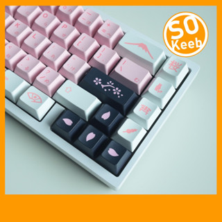 Cherry Blossom Keycaps ปุ่มกดสําหรับ Mechanical Keyboard PBT Cherry Profile 145 Keys ของพร้อมส่งในไทย