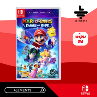 SWITCH MARIO + RABBIDS SPARKS OF HOPE COSMIC EDITION [ASIA] [มือ1][พร้อมส่ง]