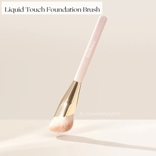 Rare Beauty Foundation Brush แปรงรองพื้น ใช้กับ Liquid Blush ได้