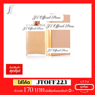 ✅แบ่งขาย ขวดฝาล็อก✅ Allure EDP รีวิว กลิ่น น้ำหอมแบรนด์เนม น้ำหอมผู้หญิง น้ำหอมแบรนด์แท้