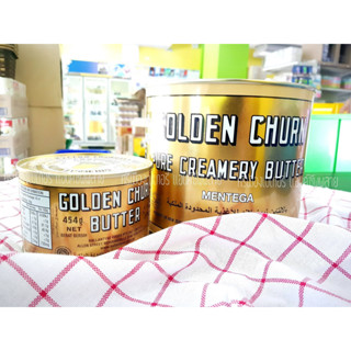 เนยถังทอง เนยสดแท้ ชนิดเค็ม GOLDEN CHURN Pure Butter Creamery Butter Import From New Zealand