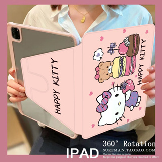 เคส ipad หมุน 360 องศา เจน10 2 2017/19/21 โปร10 5นิ้ว แอร์9 7 10 9 gen6/7/8/9/10 air1/2/3/4/5 ใส่ปากกาได้ ไอแพด case5532