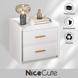 Nice Cute ชั้นวางของ สไตล์มินิมอล ตู้ข้างเตียง รุ่นใหม่ มี 2 แบบให้เลือก
