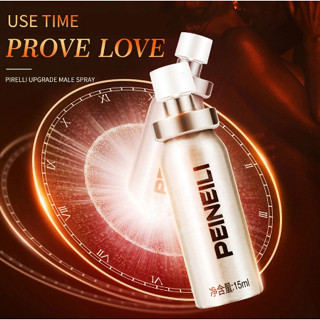 ⚡พร้อมส่ง⚡15ML PEINEILI ชะลอการหลั่ง เพิ่มสมรรถภาพทางเพศ สเปรย์ชะลอการหลั่ง ยาเสริมสมรรถภาพทางเพศชาย