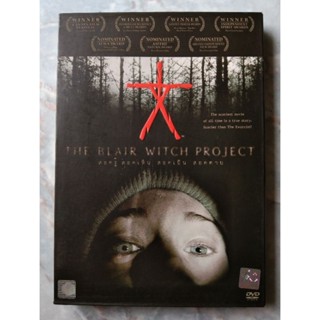 📀 THE BLAIR WITCH PROJECT : สอดรู้ สอดเห็น สอดเป็น สอดตาย