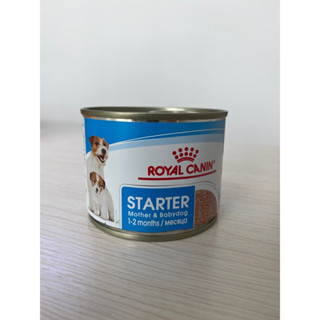 royal canin starter mother &amp; baby dog อาหารเปียก ลูกสุนัขและแม่ให้นม 195 g.