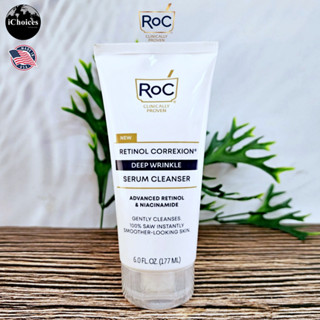 [RoC] Retinol Correxion Deep Wrinkle Serum Cleanser 177 ml เซรั่ม คลีนเซอร์ทำความสะอาดผิวหน้า