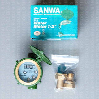 SANWA มิเตอร์น้ำ มาตรวัดน้ำ ขนาด 1/2" รุ่น SV15 เซ็ทครบชุด