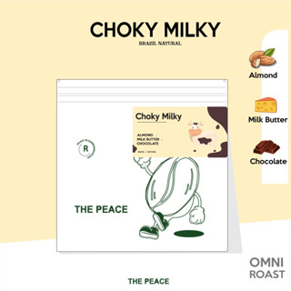 เมล็ดกาแฟ คั่วกลาง Full City Roast - Choky Milky (Brazil Natural) - 200g
