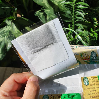 ใบกัญชง ชากัญชง100% แผงละ 6 ซอง ตราเนื้อหอม มีอย. Hemp Tea Organic100%
