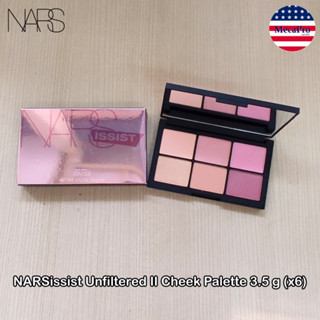 NARS® NARSissist Unfiltered II Cheek Palette 3.5 g (x6) พาเลตบลัชออน ไฮไลท์ 6 เฉดสี