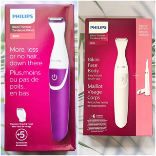 ฟิลิปส์เครื่องโกนขนไฟฟ้า สำหรับผู้หญิง เครื่องเล็มขน บิกินี Bikini Trimmer 2000 (Philips®)