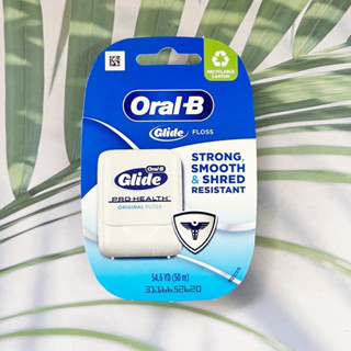 ไหมขัดฟัน ออรัลบี ไกลด์ โปรเฮลธ์ ยาว 50 เมตร Glide Pro-Health Dental Floss Original Floss 50m 1 or 2 Pieces (Oral-B®)