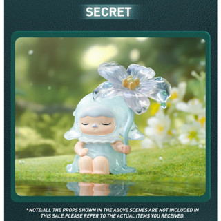 [Secret] Pucky sleeping forest secret