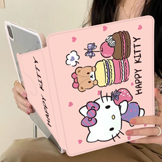 Case Ipad 360 องศา pro10 5 แอร์9 7 10 9 gen6/7/8/9/10 2017/19/21/16 air1/2/3/4/5 เจน10 2 ขอบนุ่ม ปากกาไอแพด เคสใส 5532