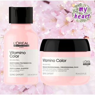 Loreal Vitamino Color Shampoo 100 ml/Mask 75 ml แชมพู ครีมนวด สำหรับผมทำสี