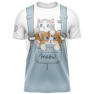 [ THRUNSEP1 ลด60บาท ]   Thairun(ไทยรัน) เสื้อออกกำลังกายสำหรับการวิ่ง Thairun MEOW