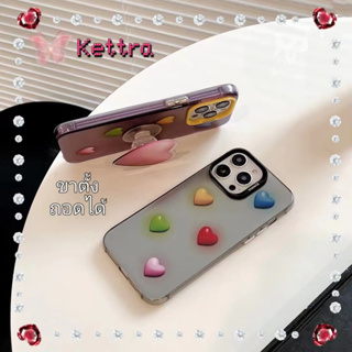 💜Kettra💜ป้องกันการหล่น ขอบเต็ม พร้อมโซ่ iPhone 11 14 pro max รูปหัวใจ ขาตั้ง ถอดได้ วัสดุฝ้า case for iPhone 12 13