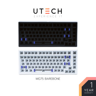 คีย์บอร์ด MonsGeek MG75 Case Plastic 75% Gasket Hotswap Wireless 2.4G Mechanical Keyboard by UTECH