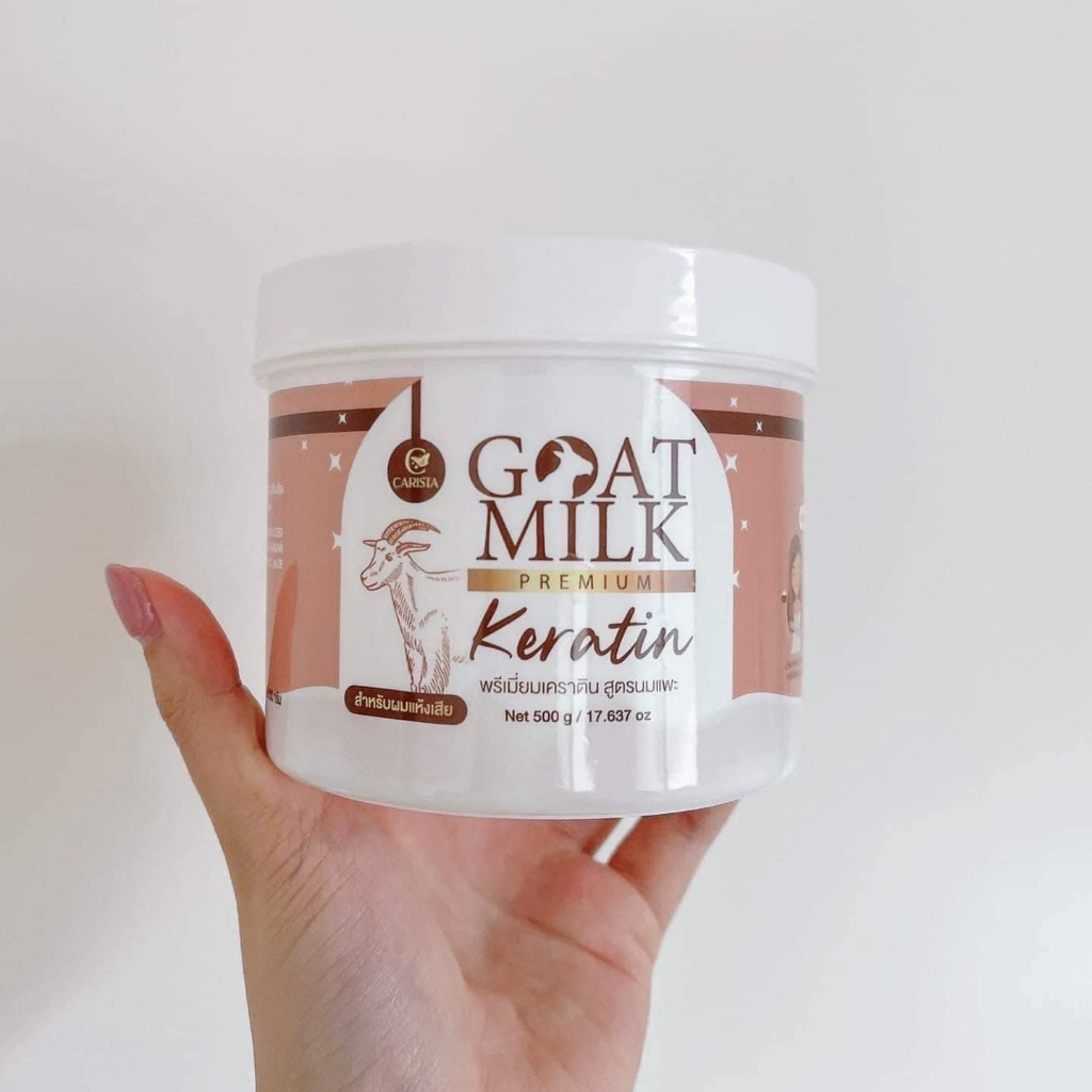 เคราตินนมแพะ🤎Goat Milk Premium Keratin 🤎เคราตินบำรุงผม