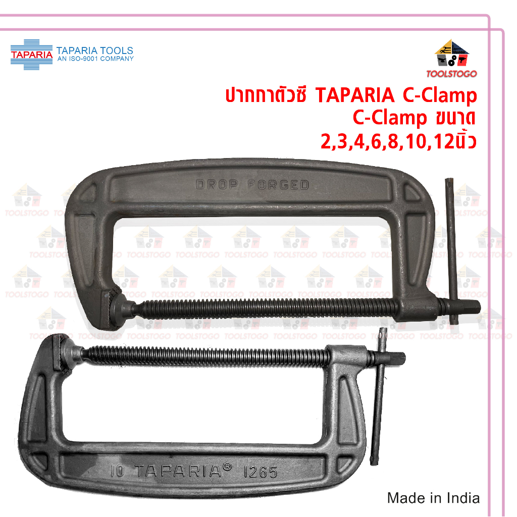TAPARIA ปากกาตัวซี C- Clamp ใช้งานหนัก รูปที่ 4