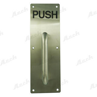 มือจับประตูสแตนเลสพร้อมเพลท SS304 ARCH #708 มีตัวอักษร PUSH [มือจับประตู มือจับประตูสแตนเลส มือจับห้องน้ำ มือจับมีเพลท]