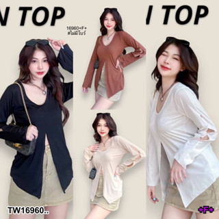 TwinsShopVip💗พร้อมส่ง TW16960 เสื้อ แขนยาว #ไม่มีโบว์ แหวกหน้า ..