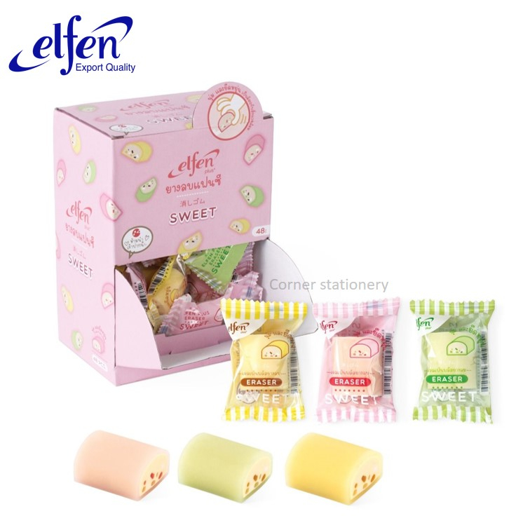 ยางลบดินสอ ลายขนมหวาน ตรา elfen รุ่น sweet มี 3 สีให้เลือก บรรจุในถุงอย่างดี (เนื้อนุ่ม-ยืดหยุ่น) ยางลบน่ารัก eraser