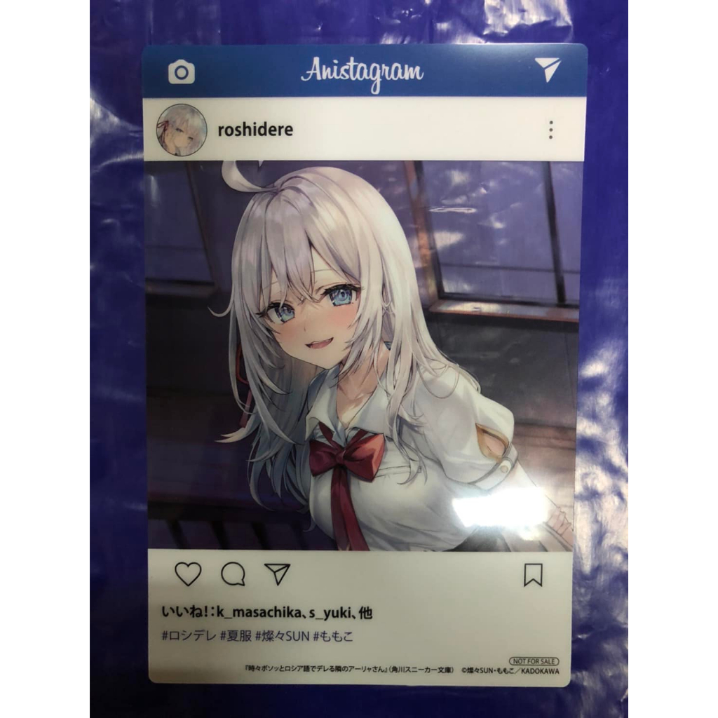 [Shopee Video] [Phoenix] [animate] SNS Style Clear Sheet คุณอาเรียโต๊ะข้างๆ พูดรัสเซียหวานใส่ซะหัวใจ