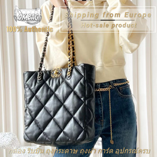 👜ชาแนล CHANEL 22B Lambskin 19 shopping bag สุภาพสตรี กระเป๋าสะพายไหล่