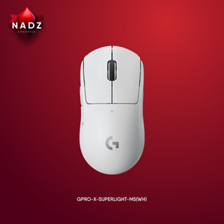 Logitech G PRO X SUPERLIGHT Mouse wireless White