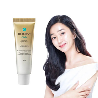 Rejuran Healer Turnover Active Cream 50ml.