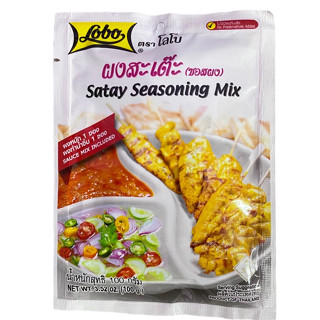 ผงสะเต๊ะ LOBO Satay Seasoning Mix 100g 1ซอง/บรรจุปริมาณ 100g ราคาพิเศษ สินค้าพร้อมส่ง