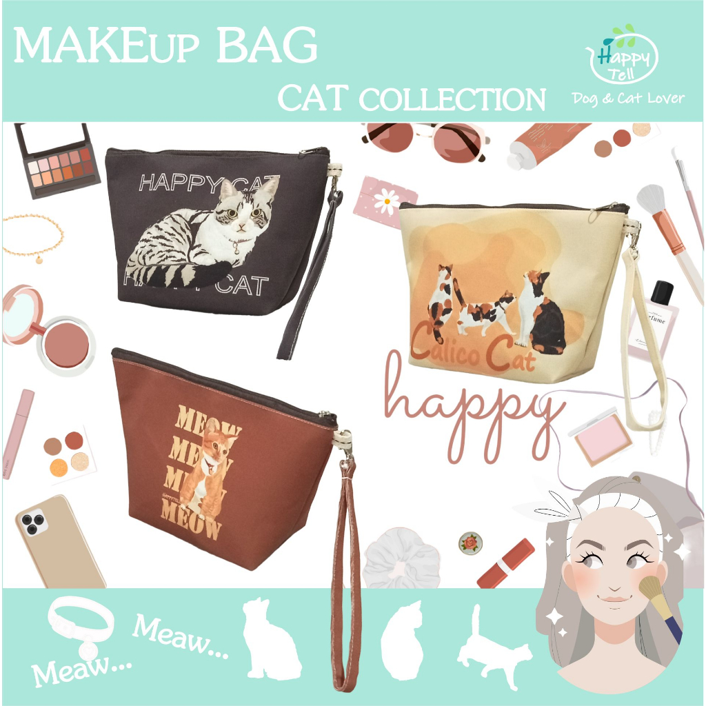 Happy Tell กระเป๋าเครื่องสำอางใบเล็ก ผ้าแคนวาส Makeup Bag ลายน้องแมวสุดน่ารัก