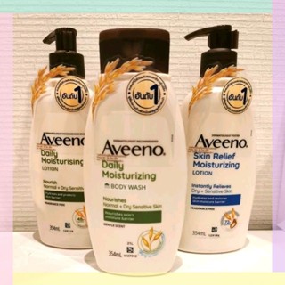 Aveeno Skin Relief Moisturizing 354ml