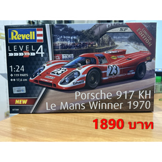 Revell Porsche 917 KH Le Mans Winner 1970 1/24