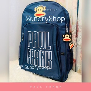 👛"กระเป๋า Paul Frank"👛