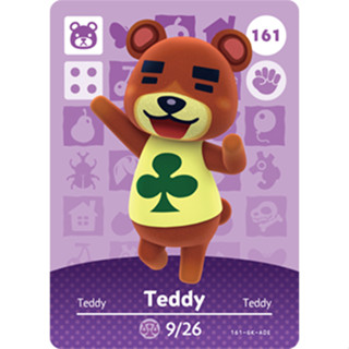 Animal Crossing Amiibo cards ของแท้ Series 2 No. 161