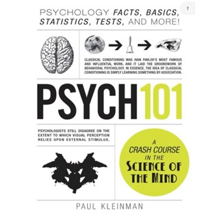 หนังสือ​ Psych 101 A Crash Course In The Science Of The Mind (English /EbookPDF) ​