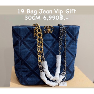 19 BAG JEANS PREMIUM’S GIFT