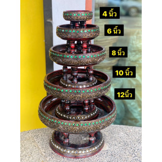 ขันโตกสีโบราณ ขันโตกไม้ พานขันโตก ขันโตกชุด5ชั้น ขนาด 4,6,8,10,12นิ้ว