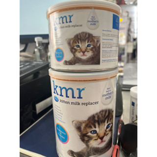 KMR นมผง Powder Kitten Milk Replacer เค เอ็ม อาร์ ผง สำหรับลูกแมวแรกเกิด 340 กรัม PetAg