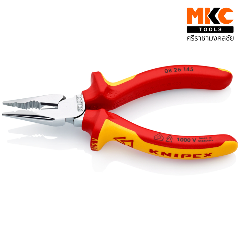 KNIPEX คีมปากแหลมกันไฟ 145 mm. 1000V 08 26 145
