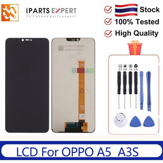 IPARTSEXPERT หน้าจอ LCD OPPO A3s หน้าจอ ออปโป้ A3s ชุดหน้าจอ ออปโป้ a5 จอA3s CPH1803 CPH1853 CPH1805 จอแท้