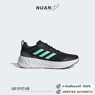 🔥เหลือ 1,290- ทักแชทรับโค้ด15%🔥 Adidas Questar HP2438 ของแท้ ป้ายไทย รองเท้าวิ่ง