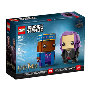 LEGO® Kingsley Shacklebolt™ &amp; Nymphadora Tonks™ 40618 - (เลโก้ใหม่ ของแท้ 💯% กล่องสวย พร้อมส่ง)