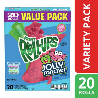 พร้อมส่ง Fruit roll ups Jolly Rancher Box 20 pcs ขนมเคี้ยวหนึบม้วน